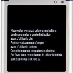 Mstore Mobile Battery ForSamsung Galaxy Grand Dous GT-i9082 EB535163LU-39