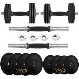 HackerX 8 Pieces Rubber Adjustable Dumbbell Set - 14 kg image 1