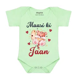 Arvesa Infants Printed Bodysuit-picture-44