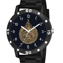 CSAMON Men Dial & Bracelet Style Straps Analogue Watch image 2