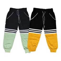 AMNOUR Infants Pack Of 2 Cotton Joggers-image-40