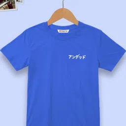 Dagcros Blue Boys Printed Pure Cotton T-shirt-image-26