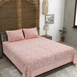 CLOTHOLOGY Peach & White Floral Printed 180 TC Flat Cotton King Bedsheet - 2.75 x 2.25 m-picture-40