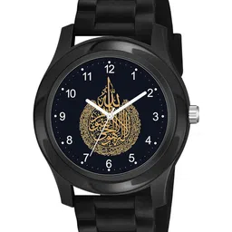 CSAMON Men Dial & Straps Analogue Watch image 4