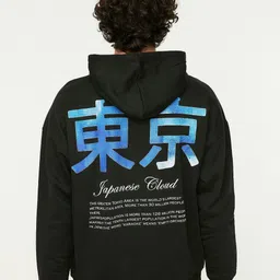 Trendyol Men Printed Sweatshirt-image-82