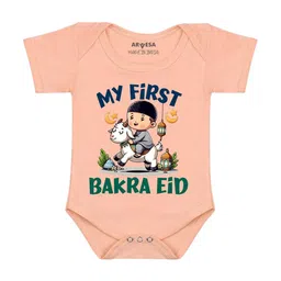Arvesa My First Eid Printed Bodysuit-image-49