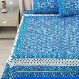 The Craft Monk White & Blue 300 TC King Bedsheet with 2 Pillow Covers-image-53
