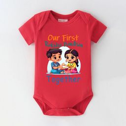 BLUSHES Kids Infants Our First Raksha Together Printed Pure Cotton Half Sleeve Bodysuit-image-83