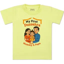 arvesa My First DussehraPrinted Kids Tshirt-picture-39
