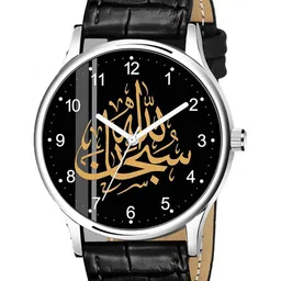 CSAMON Men Dial & Leather Bracelet Style Analogue Watch 1018SLV Islamic NUM05 BLK L_SH-2