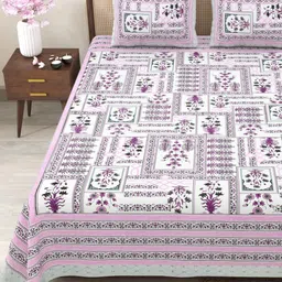 Myntra Elegant Homes Grey & Pink Printed 180TC Cotton King Bedsheet Set 2.75 m x 2.25 m-4