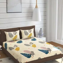 ohello Off White And Yellow Floral Printed 210 TC King Bedsheet Set- 1.98m x 1.82m-picture-2