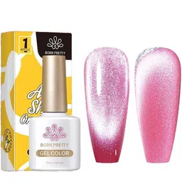 BORN PRETTY UV Gel Nail Polish- 10 ml- Shade- 09-32