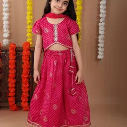 Kinder Kids Girls Embellished Sequinned Ready to Wear Lehenga & Blouse With Dupatta-32
