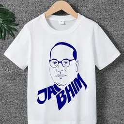 Printcomet Kids Printed Cut Outs T-shirt-image-95