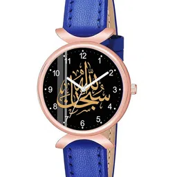 CSAMON Women Dial & Leather Textured Straps Analogue Watch C37RG Islamic NUM05 BLU L W_SH-38