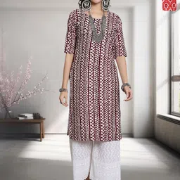 HERE&NOW Selection Of 2 Geometric Printed Round Neck Straight Kurtas-65
