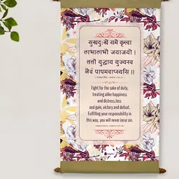 Indigifts White & Purple Inspirational Quote Printed Wall Hanging-image-68
