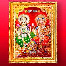 SUNINOW Gold-Toned & Red Laxmi Ganesh Kuber Wooden Wall Photo Frames-0