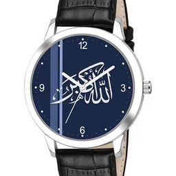 CSAMON Men Printed Leather Straps Analogue Watch 1019SLV Islamic NUM06 BLK L_SH-image-83