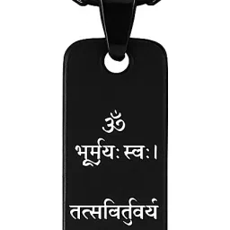 Black Flat Bar Mahadev Gayatri Mantra Printed Locket Pendant Necklace Box Chain Stainless Steel-image-60