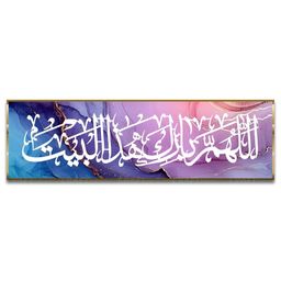 Craftnest creations Pink & White Religious Canvas Wall Paintings-image-20
