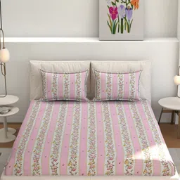 CHHILAKIYA Multicoloured Floral 210 TC Queen Bedsheet with 2 Pillow Covers-image-71