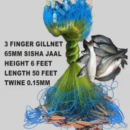 barsha fishing nets 3 finger fishing net mud sinker Fishing Net image 3