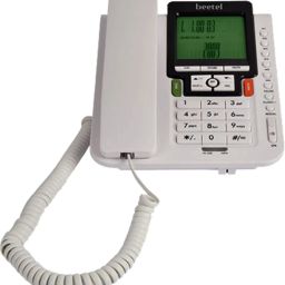 M71 Corded Landline Phone with Answering Machine-24
