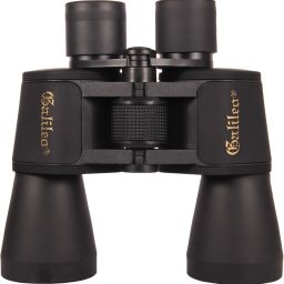 Galileo 20 x 50 Military Binoculars-image-42