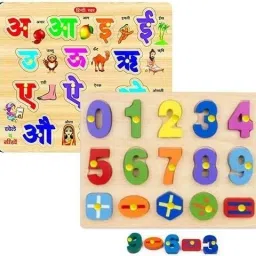 Math Number Counting Board Puzzle+Hindi Swar Puzzle Learning Toys PackOf2-20