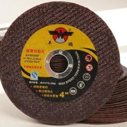ME_Cutter_353 Angle Grinder Cut-off flat wheels: 107x2.0x16_353 Metal Cutter-image-97
