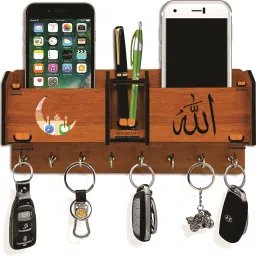 Special Designer Allah Wooden 2 Pocket Mobile and Pen holder 8 Hooks Wood Key Holder-7