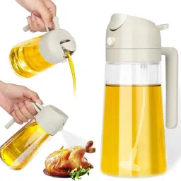 500 ml Cooking Oil Dispenser-image-98