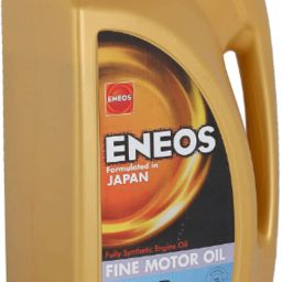 Fine 5W-40FullySyntheticMotorOil for any type of Petrol,Diesel EngineCars(3.5L) Full-Synthetic Engine Oil-88