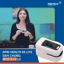 Medtech OXYGARD Pulse OXYMETER OG-05 with 1 Year ONSITE Warranty | OLED Display | Perfusion Index | Plethysmograph | Accurate SpO2 | Infrared Measurement | SELF Rotate Screen Pulse Oximeter image 5