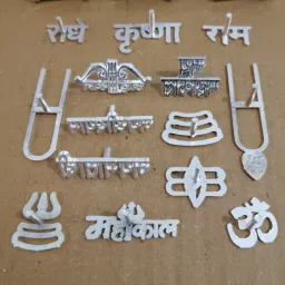 basukiya Tilak Stamp With Chandan Deity Ornament image 4