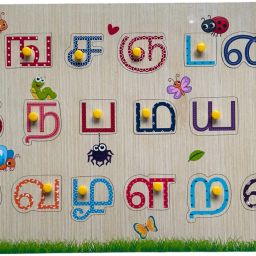 Tamil consonants-30
