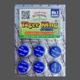 sretydfghgfjh 100% Original Tiger.king Cream BLUE POWER-image-66