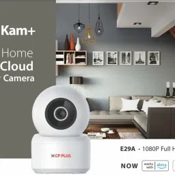 CP PLUS CP-E29A Security Camera image 4