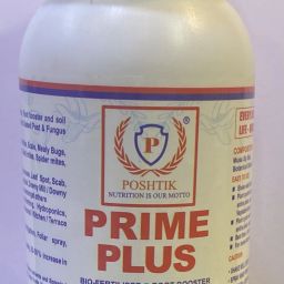 Prime Plus Fertilizer-image-15