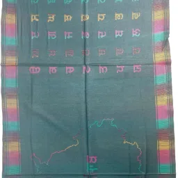 Kti Viscose, Acrylic Printed, Self Design Women, Men Shawl-image-12