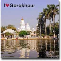 I love Gorakhpur City Wooden Stylish Souvenir Perfect Refrigerator Decoration Fridge Magnet Pack of 1-image-77