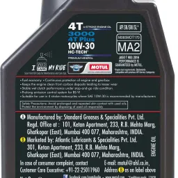 motul 3000 4T Plus 10W-30HC-TECH Plus HC-Tech Mineral Engine Oil image 2