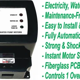 Me-TECH INNOVATIONS MOHALI D-3000 Wired Sensor Security System image 4