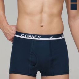 AMUL COMFY Pack Of 3 Pure Cotton Trunks AC-MTROE-AF-XS-picture-12