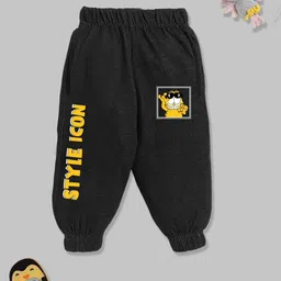 YK X Minute Mirth Girls Garfield Printed Joggers-image-96