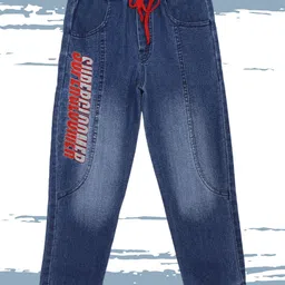 CREMLIN CLOTHING Boys Blue Light Fade Jogger Jeans-image-61
