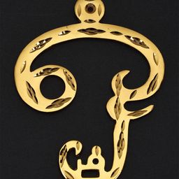 Exotic India Gold-Toned Wall Hanging Tamil OM-image-64