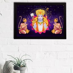 eCraftIndia Blue & Yellow Lord Ram Satin Matt Texture UV Art Painting-image-82